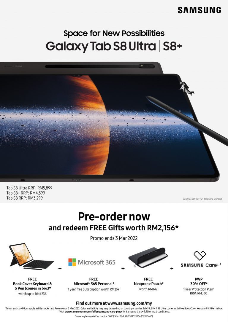 【SAMSUNG】预购三星Galaxy Tab S8送好康！