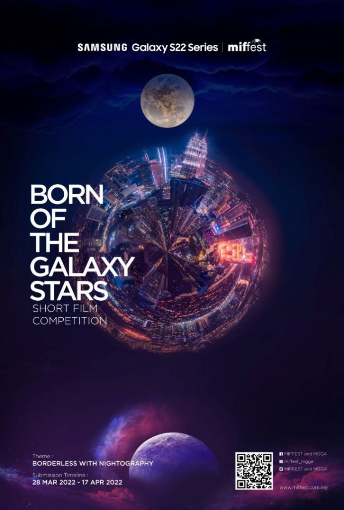 【SAMSUNG】三星短片竞赛22位入围者名单出炉