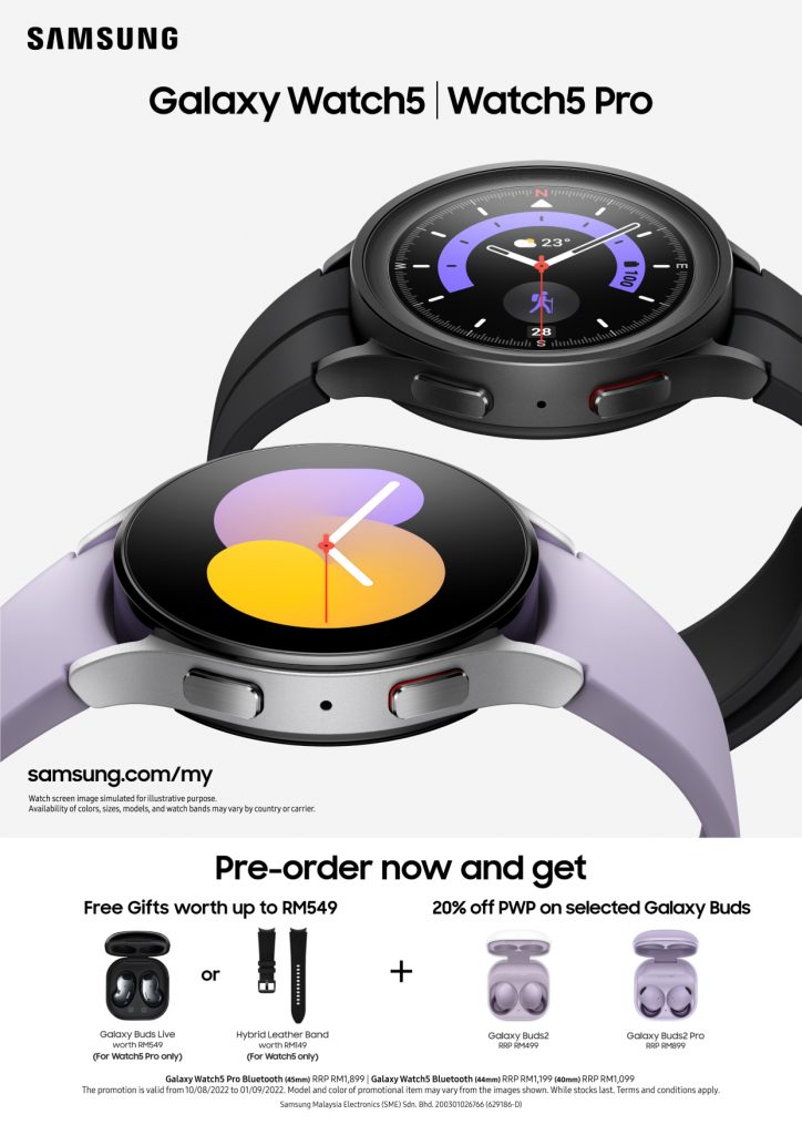 三星Galaxy Z Flip4、Galaxy Z Fold4、Galaxy Watch5系列及Galaxy Buds2 Pro预购开始啦～