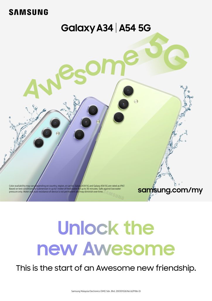 三星Galaxy A54 5G和Galaxy A34 5G：为全体用户打造A级体验
