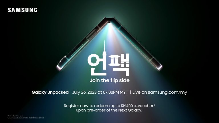 【邀请函】Galaxy Unpacked 2023：Join the flip side