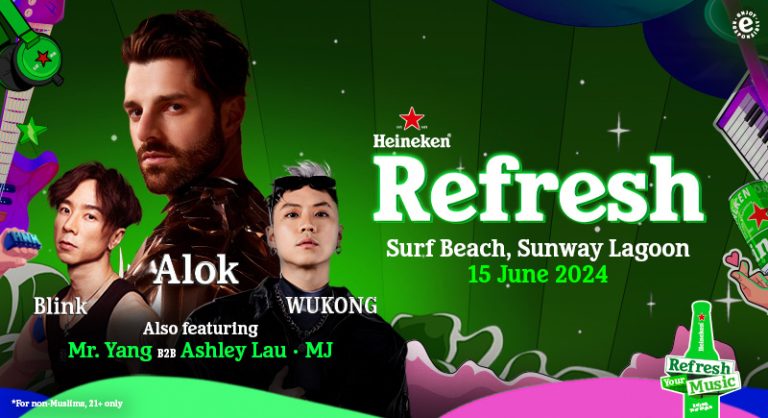 今年 6 月，一起来体验HEINEKEN® REFRESH 所带来的非凡音乐派对。