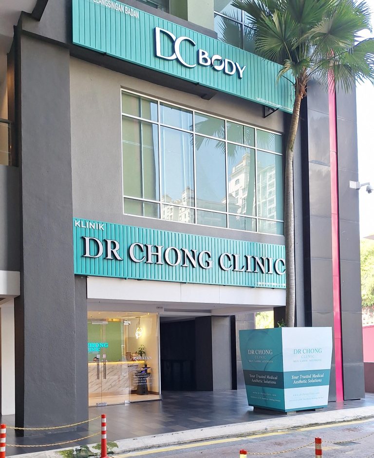 【 Aesthetic Medicine 】初探 Dr. Chong Clinic 和 DC Body 新分店。