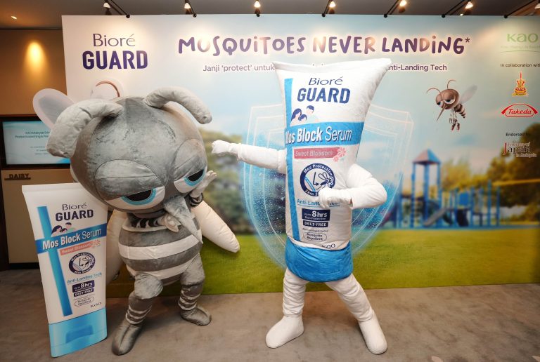 KAO Malaysia 推出全新 Bioré GUARD 防蚊乳液。