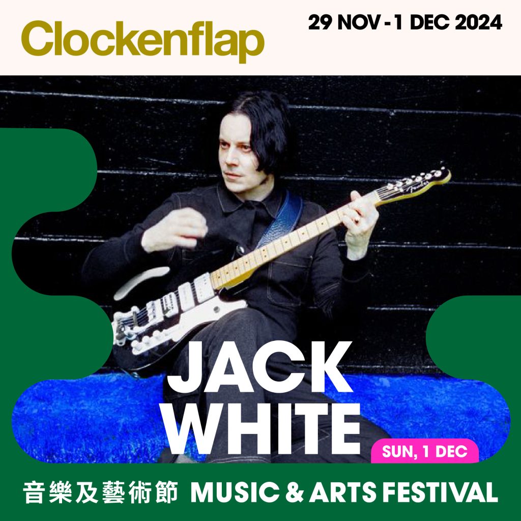 Clockenflap