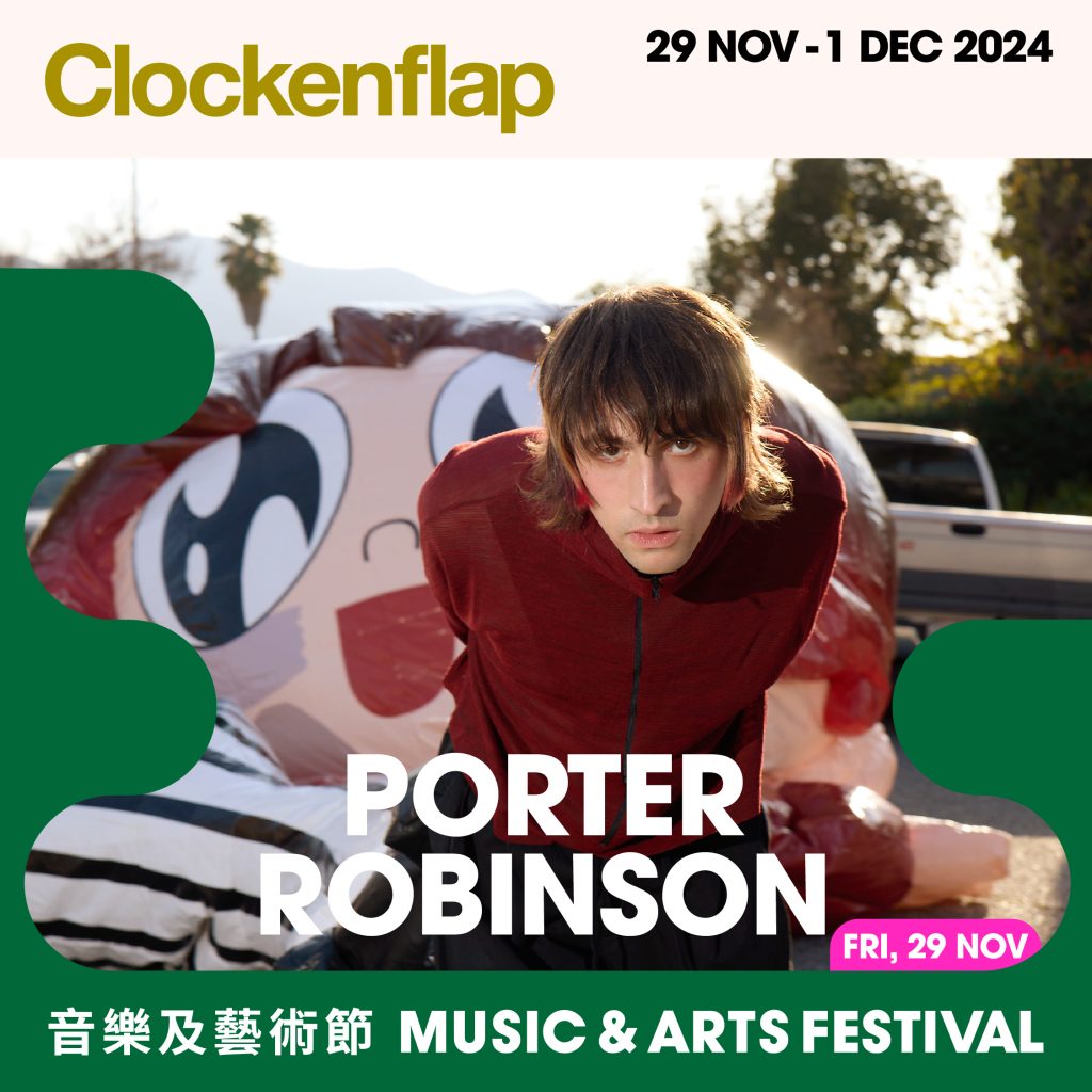 Clockenflap