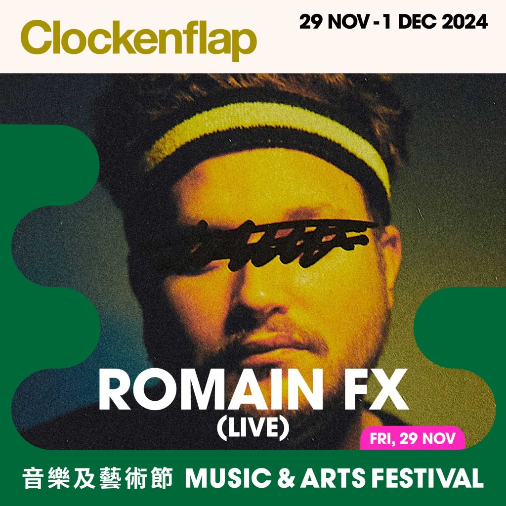 Clockenflap