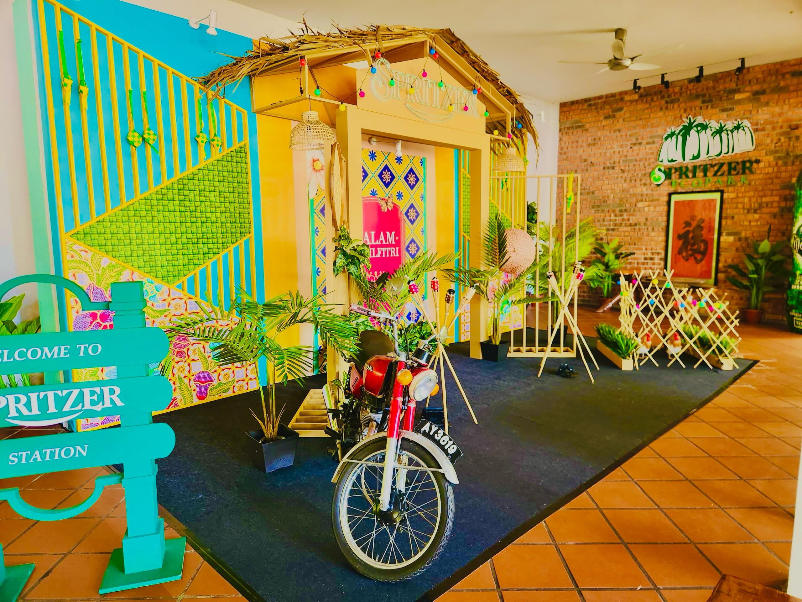 Spritzer EcoPark 欢庆开斋节:亲子同乐,沉浸自然与节庆之美。