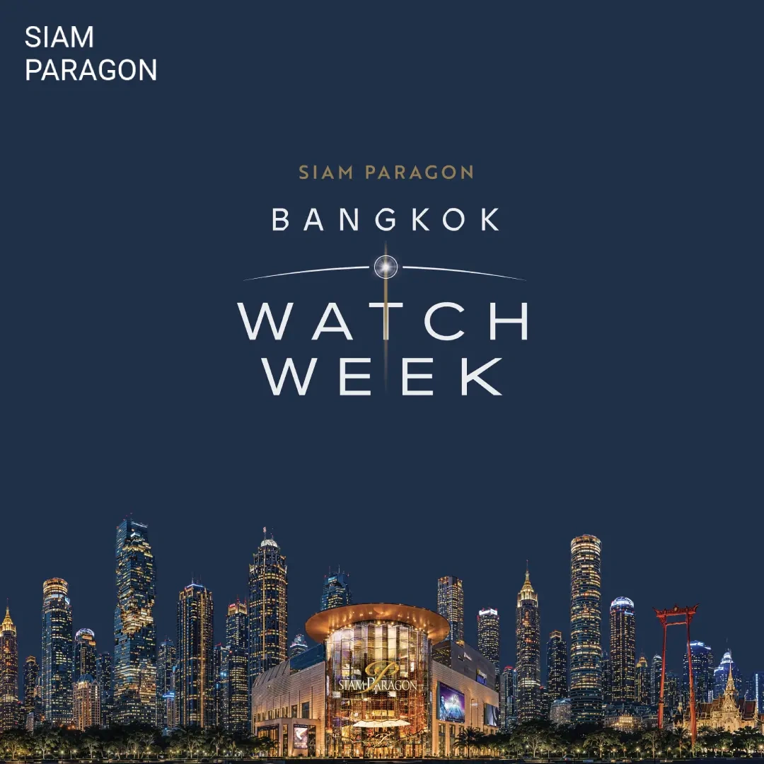 Bangkok Watch Week 2026