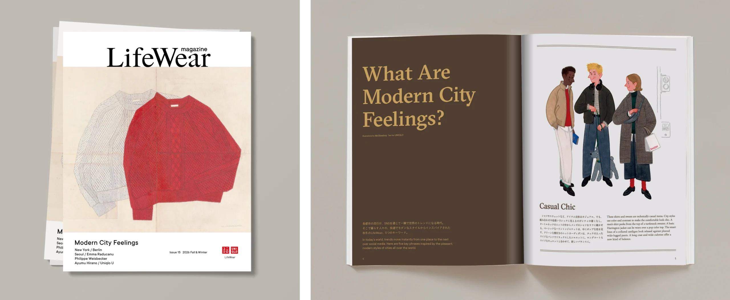 UNIQLO LifeWear magazine Issue 15