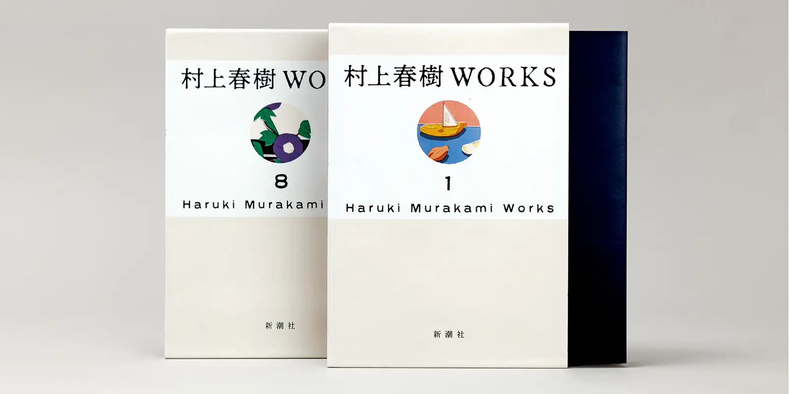 村上春樹 WORKS